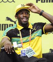 Bolt gears up for IAAF C'ships