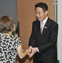 Former Foreign Minister Seiji Maehara