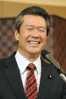 Former transport minister Sumio Mabuchi