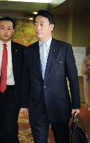 Economy minister Banri Kaieda