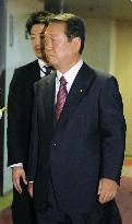 DPJ kingpin Ichiro Ozawa