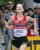 Akaba finishes 5th in marathon at worlds