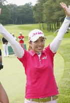 Ryu wins 1st career title at Nitori Ladies