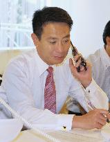 DPJ presidential candidate Maehara
