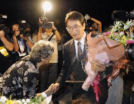 New mayor of tsunami-hit Otsuchi