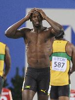 Bolt eliminated from 100-meter final