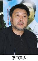 Japanese film director Masato Harada
