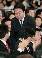 Noda next Japan prime minister