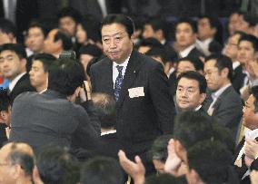 Noda next Japan prime minister