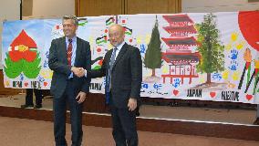 Palestine children's painting for Japan kids