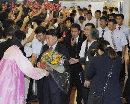 North Korean soccer team arrives in Japan