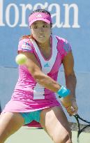 Japan's Morita at U.S. Open tennis