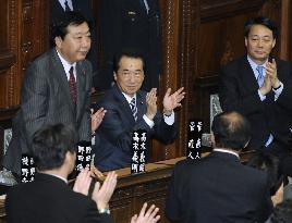 Noda named as new Japanese premier