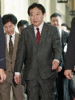 Noda elected as new Japanese premier