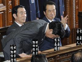 Noda elected as new Japanese premier