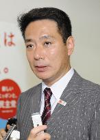 Maehara to become DPJ policy chief
