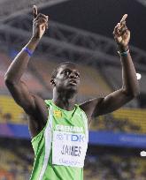 James wins 400 meters at world c'ships