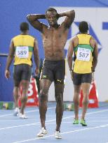 Jamaica's Bolt at world c'ships