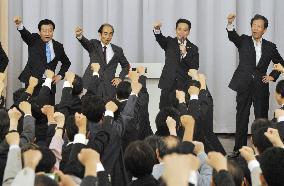 New leadership of Japan's ruling party