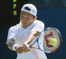 Japan's Ito defeated in 1st round of U.S. Open