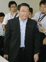 Fujimura to be chief Cabinet secretary