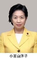 Komiyama to be welfare minister