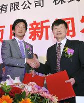 Japan, China publishers cooperate in comics business