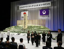 Memorial service held in Ofunato, Iwate Pref.