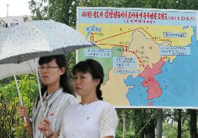 Signboard in Pyongyang