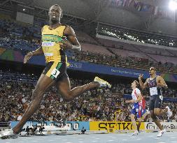 Bolt wins 200m at worlds