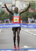 Kirui wins gold in men's marathon