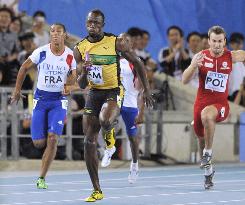 Jamaica wins 4x100 meter relay at worlds