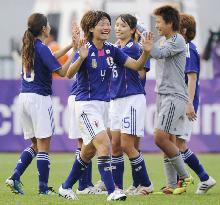 Japan beat Australia in Olympic q'fier