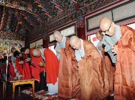 N., S. Korea joint Buddhist service