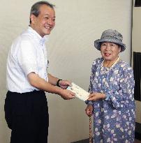79-year-old woman donates 100 mil. yen to city