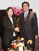 Taiwan opposition leader Tsai