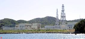 Onagawa nuclear power plant