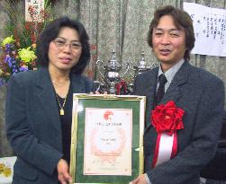 Former badminton champion Niinuma dies