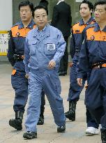 Prime Minister Noda visits Fukushima
