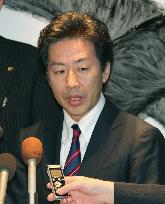 Japanese Finance Minister Azumi in France