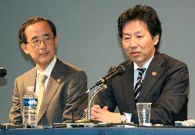 Finance Minister Azumi and BOJ Gov. Shirakawa