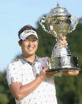 S. Korea's Lee wins Toshin tournament