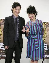 Japanese teens awarded at Venice Film Festival