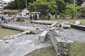 M5.4 quake hits Ishikawa Pref.