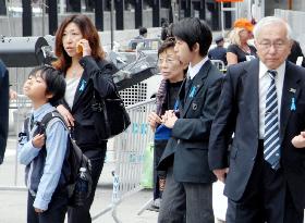 N.Y. commemorates 10th anniv. of Sept. 11 attacks