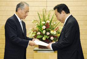 PM Noda meets business leader Hasegawa