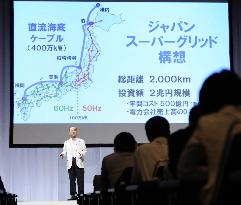 Softbank's Son launches green energy foundation