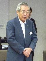 JR Hokkaido president missing