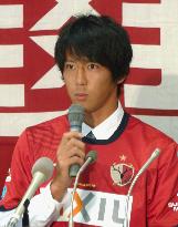 Under-22 midfielder Yamamura