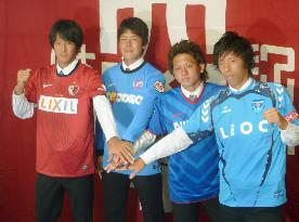 Ryutsu Keizai Univ. players to become J leaguers